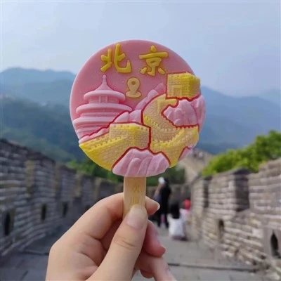 Obiteljski obilasci Pekinga