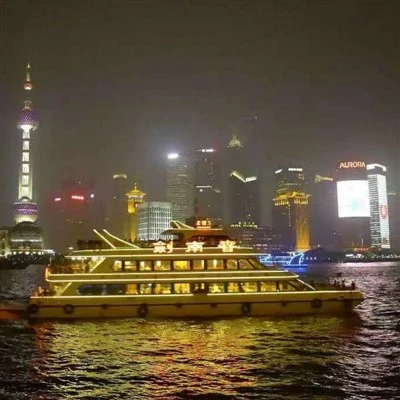 Putnički vodič u Shanghai Disneyland